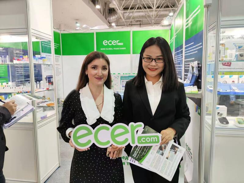 China Hefei Purple Horn E-Commerce Co., Ltd. Perfil da companhia