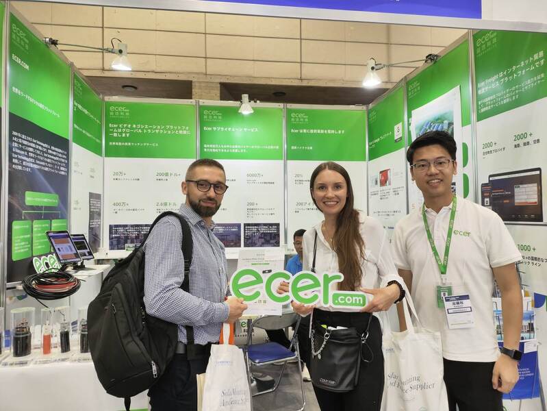 Hefei Purple Horn E-Commerce Co., Ltd. linha de produção da fábrica